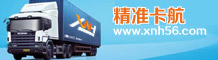 我們提供的服務(wù) 我們提供的服務(wù)