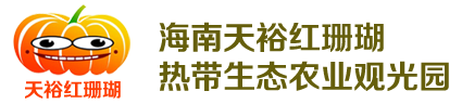 聯(lián)系我們果博東方有限公司客服電話15906919998（客服）